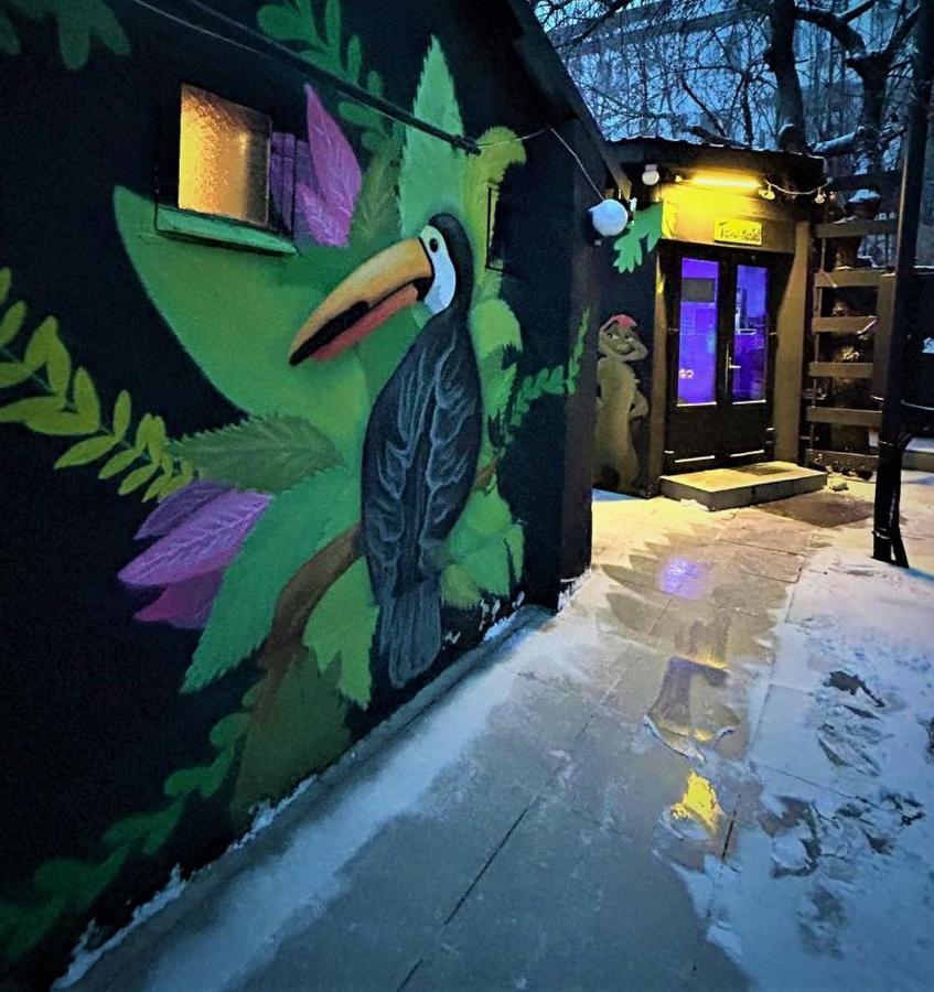 Bern Hostel Кишинев Екстериор снимка