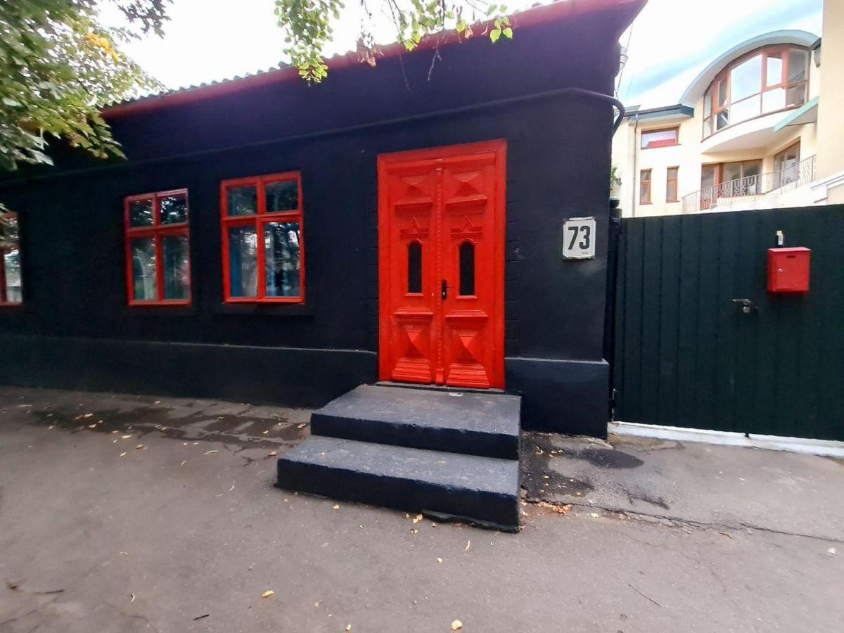 Bern Hostel Кишинев Екстериор снимка